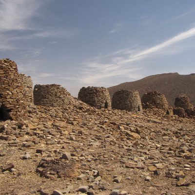 Al Dhahirah
