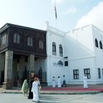 Bait Al Baranda Museum Muscat