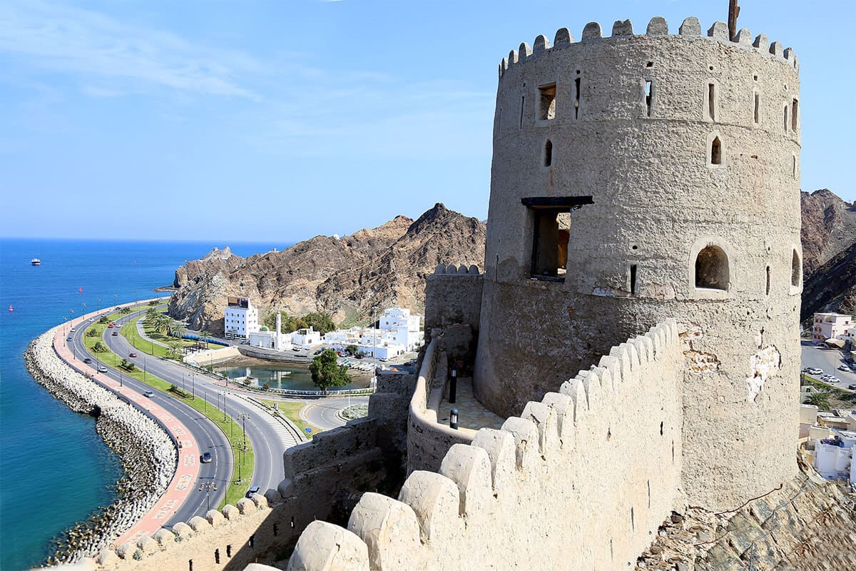Mutrah Fort - View from Mutrah Corniche