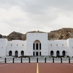 National Museum of Oman - Oman Historical & Cultural Attractions