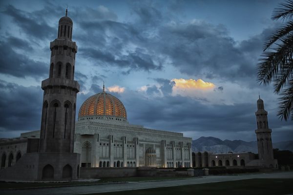 Sultan Qaboos Grand Mosque - A Architectural Attractions in Muscat ...