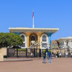 Must-Visit Tourist Attractions in Oman - blog