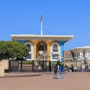 Must-Visit Tourist Attractions in Oman - blog