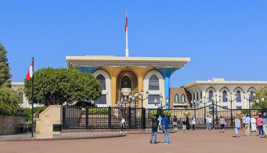 Must-Visit Tourist Attractions in Oman - blog