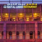 Bait Al Luban - Buddhist-friendly food in Oman