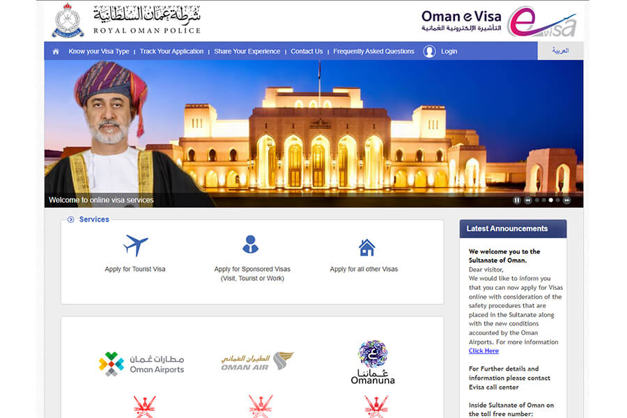 apply Oman e-Visa for Myanmar Citizens